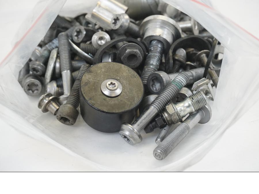 Baksidan på Skruv / Mutter etc från en BMW S 1000 XR -2019 motorcykel.