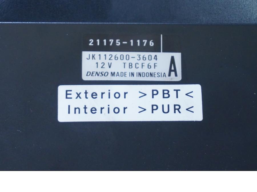 Höger sida på CDI / ECU från en Kawasaki Ninja 650 -2018 motorcykel.