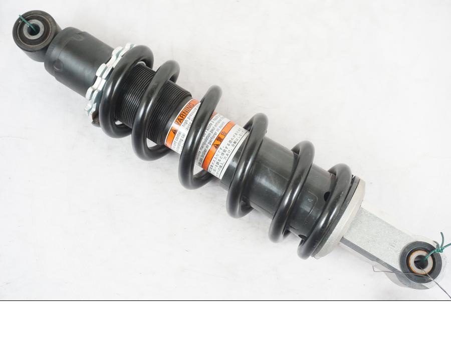 Extrabild2 pÄ StötdÀmpare frÄn en Kawasaki Z 900 -2019 motorcykel.