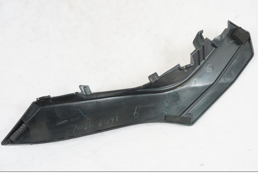 Snett nerifrån på Sidopanel från en Kawasaki ER-6N -2016 motorcykel.