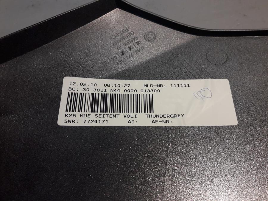 Höger sida på Sidkåpa från en BMW R 1200 RT -2010 motorcykel.