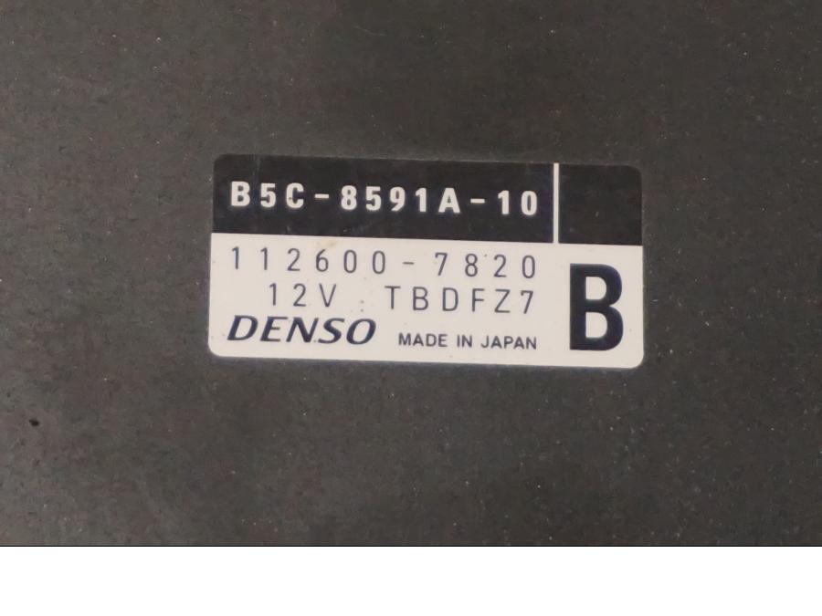 Baksidan på Låssats från en Yamaha MT-09 Tracer -2019 motorcykel.