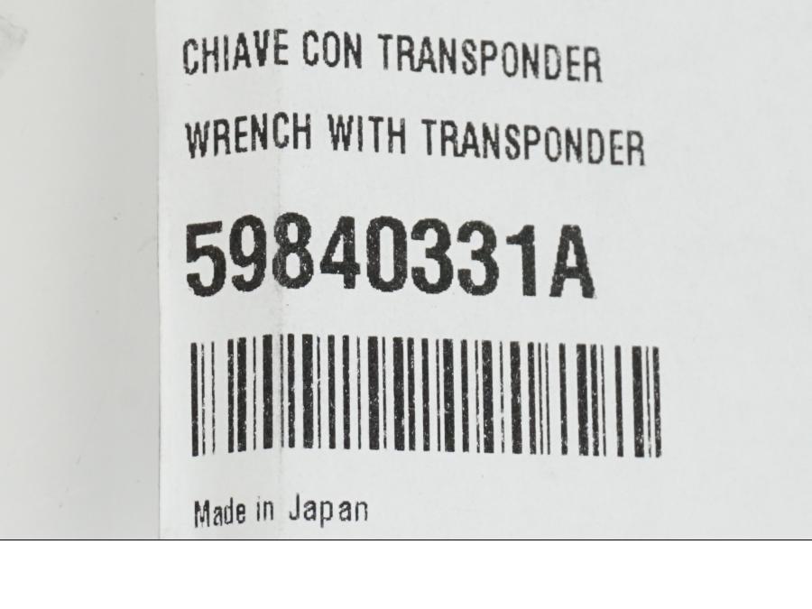 Höger sida på Nyckel från en Ducati 848 EVO -2013 motorcykel.