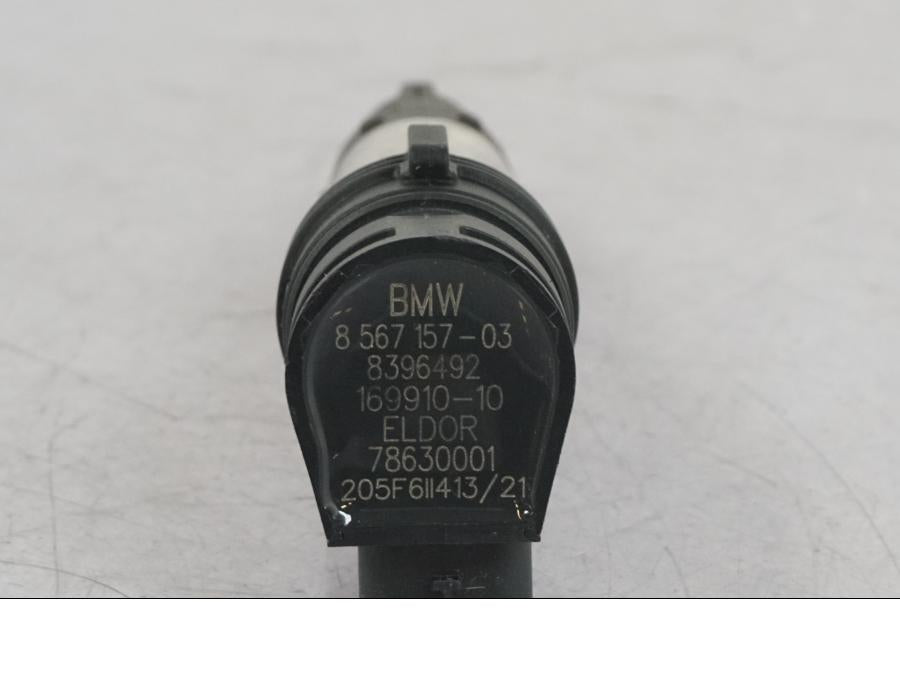 Höger sida på Tändspole från en BMW R 1250 GS -2023 motorcykel.