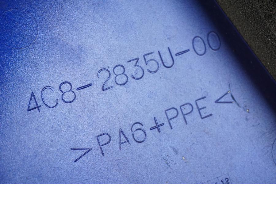 Extrabild5 på Sidkåpa från en Yamaha YZF 1000 R1 -2007 motorcykel.