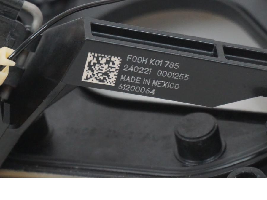 Vänster sida på Bensinnivågivare från en H-D Adventure Pan America Special RA1250S -2021 motorcykel.