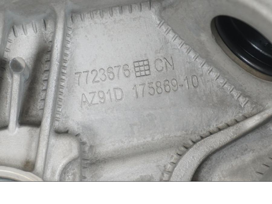 Extrabild3 på Ventilkåpa från en BMW R NineT -2017 motorcykel.