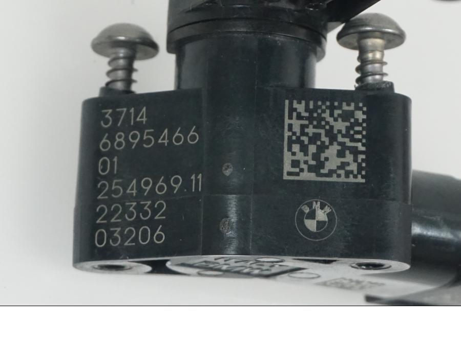 Höger sida på Nivåsensor från en BMW R 1250 GS -2023 motorcykel.