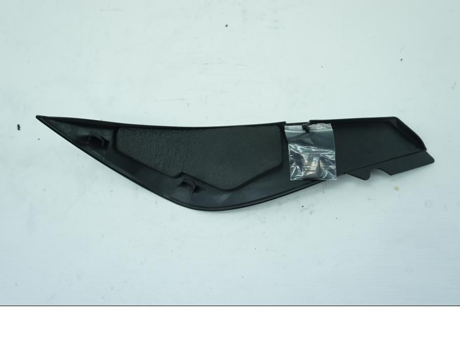 Baksidan på Bensintankskåpa från en Kawasaki ZX-6R -2007 motorcykel.