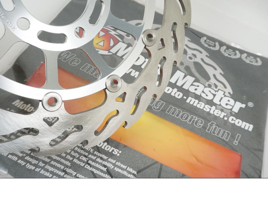 Höger sida på Bromsskiva från en Suzuki GSX 750 -2008 motorcykel.