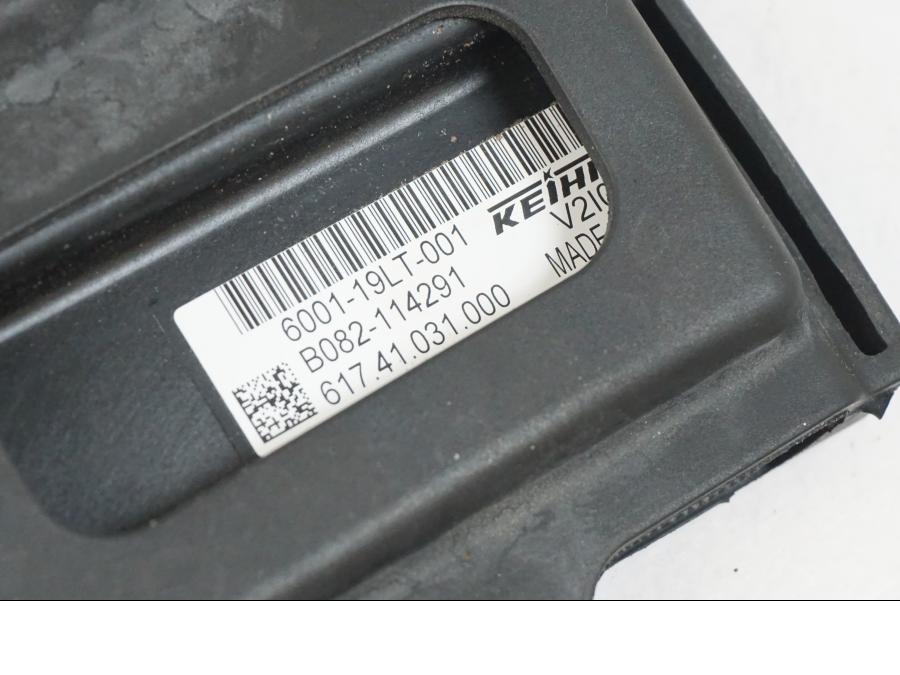 CDI / ECU