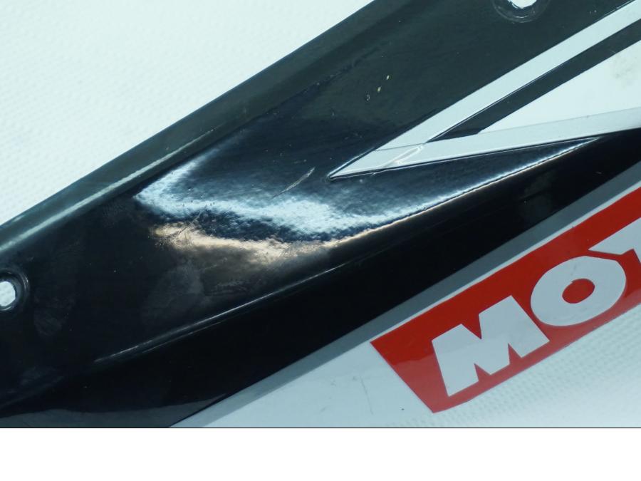 Snett nerifrån på Toppkåpa från en Suzuki GSX-R 1000 -2008 motorcykel.