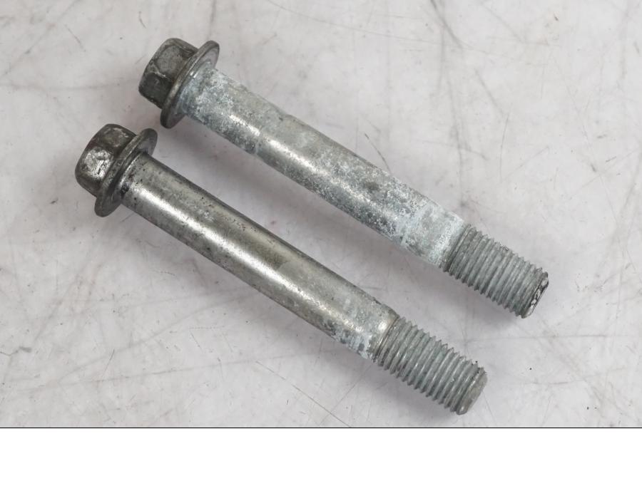 Extrabild3 på Bromsok från en Kawasaki ZX-10R -2008 motorcykel.