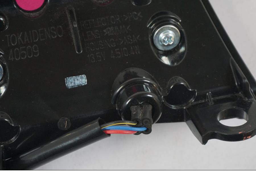 Extrabild1 på Baklampa från en Kawasaki Z 900 -2021 motorcykel.