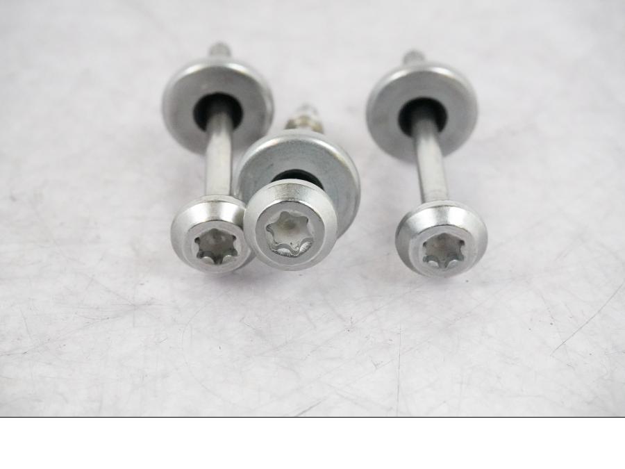 Baksidan på Skruv / Mutter etc från en BMW R 1250 GSA -2021 motorcykel.