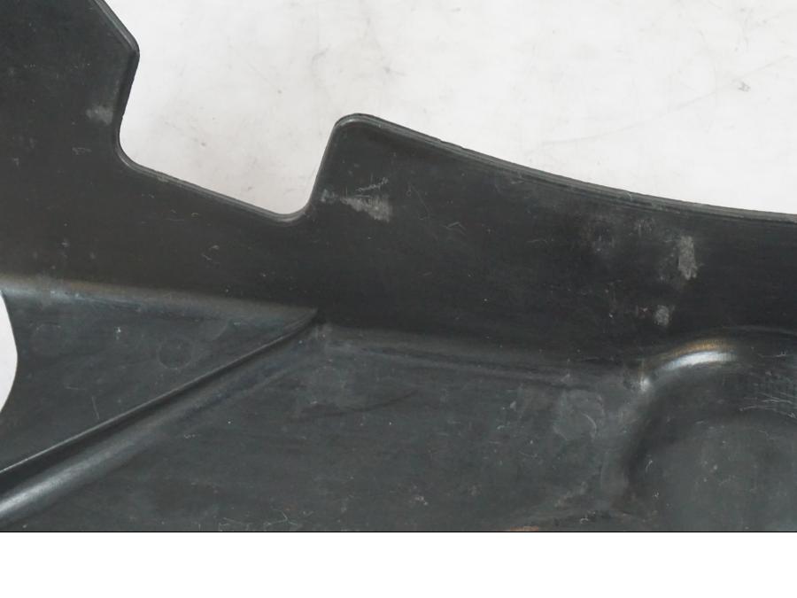 Extrabild1 på Vattenkylkåpa från en Suzuki GSX-R 750 -2007 motorcykel.