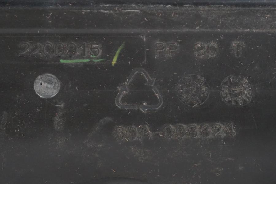 Extrabild2 på Luftburk från en Triumph Tiger -2009 motorcykel.