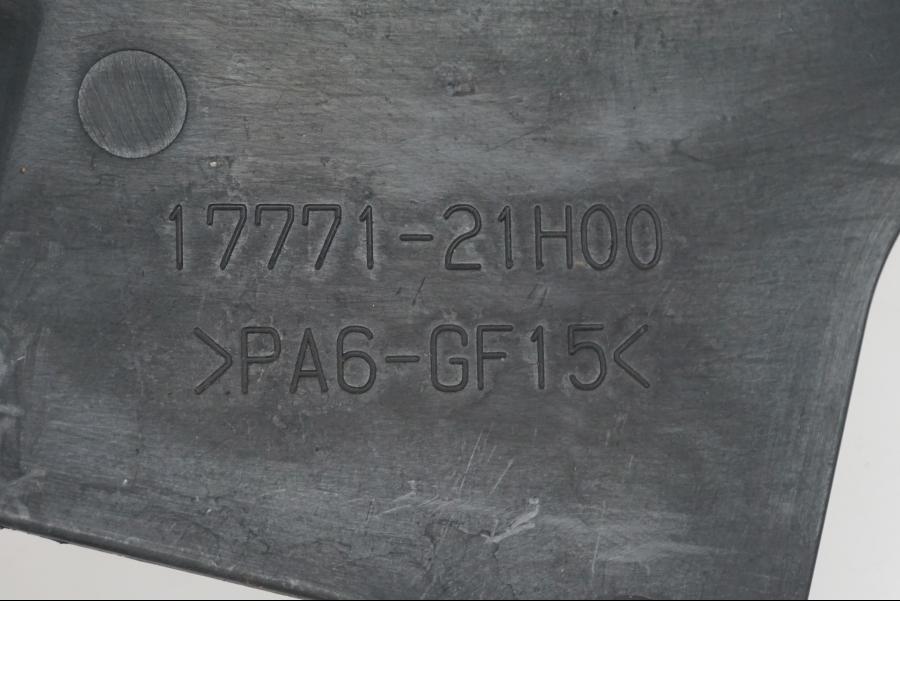 Vänster sida på Värmeskydd från en Suzuki GSX-R 1000 -2007 motorcykel.