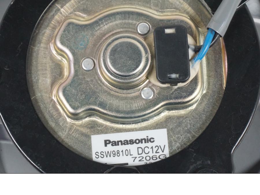 Extrabild1 på Vattenkylfläkt från en Yamaha YZF 1000 R1 -2007 motorcykel.