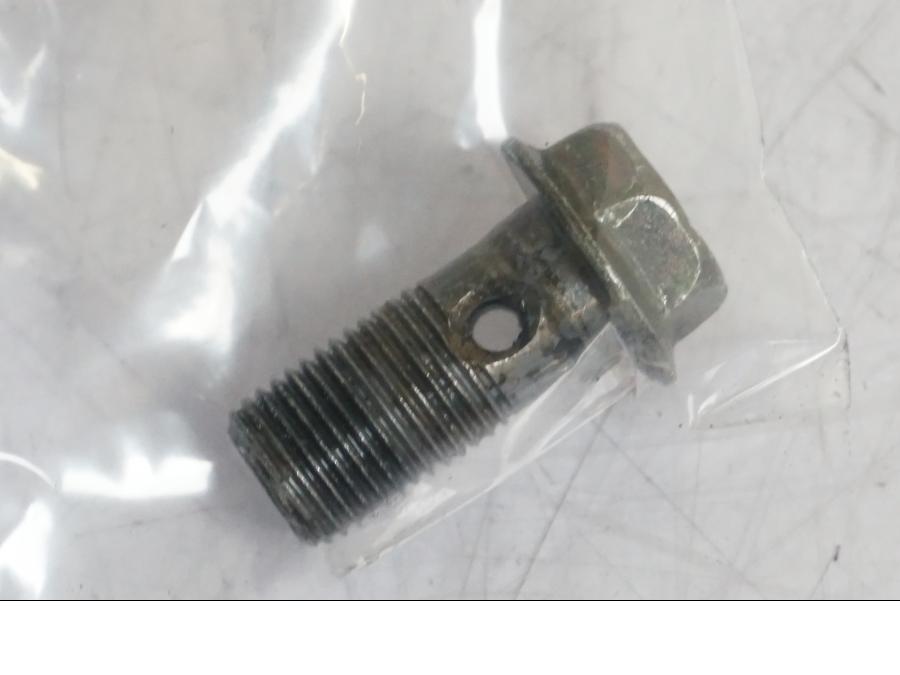 Extrabild4 pÄ Bromsok frÄn en Suzuki GSX 1300 RX -1999 motorcykel.