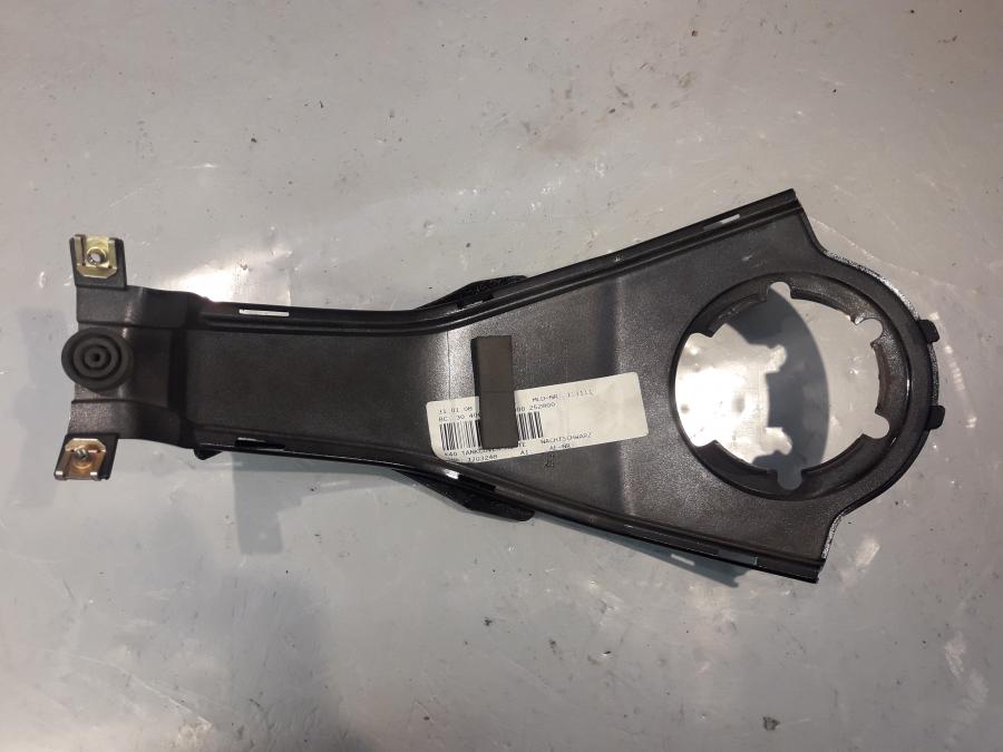 Baksidan på Bensintankskåpa från en BMW K 1200 S -2008 motorcykel.