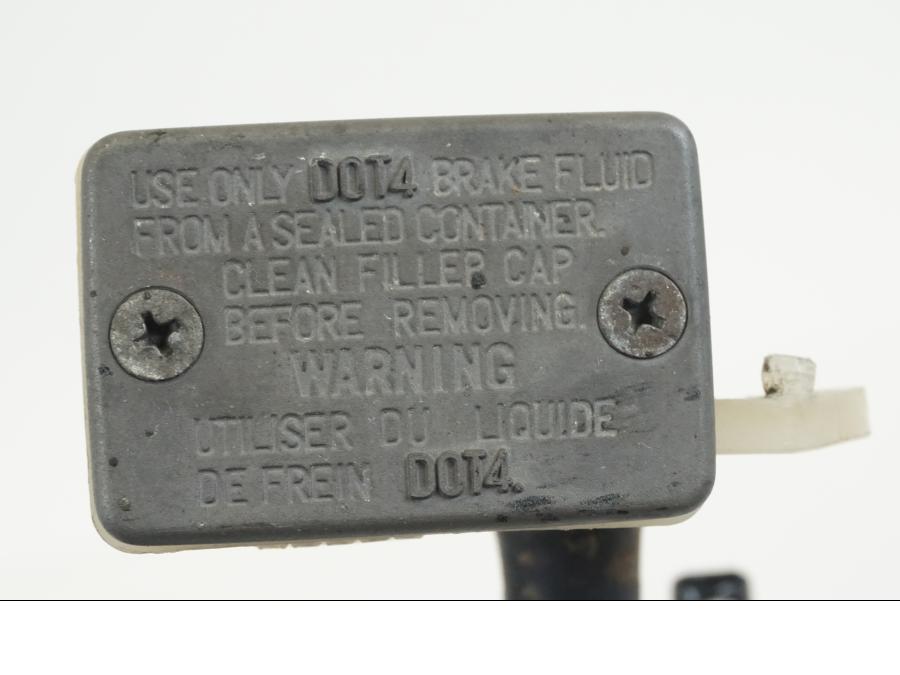 Extrabild1 på Bromshuvudcylinder från en Suzuki GSX-R 1000 -2005 motorcykel.