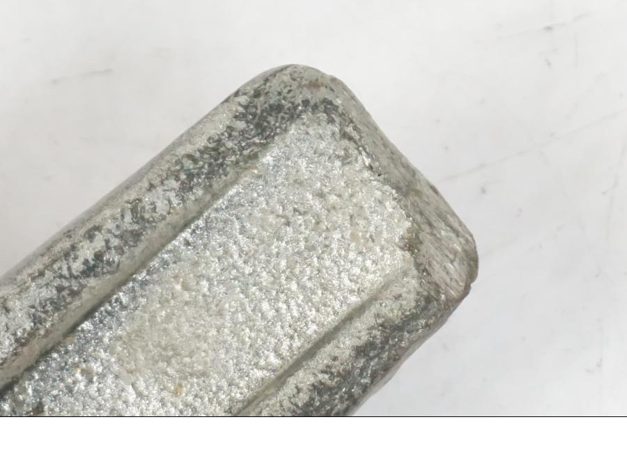 Extrabild3 på Bromspedal från en Kawasaki Z 900 -2019 motorcykel.