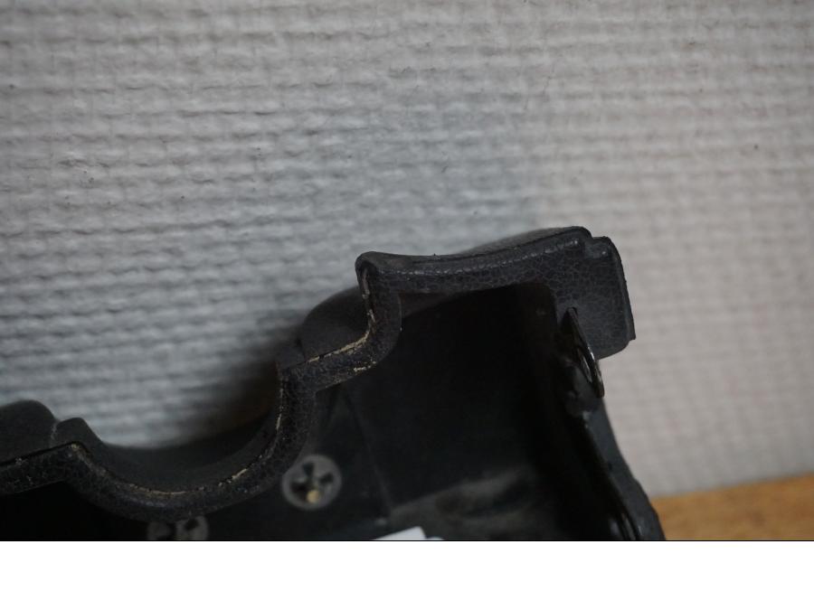 Baksidan på Styrkåpa från en Suzuki GS 850 G -1982 motorcykel.