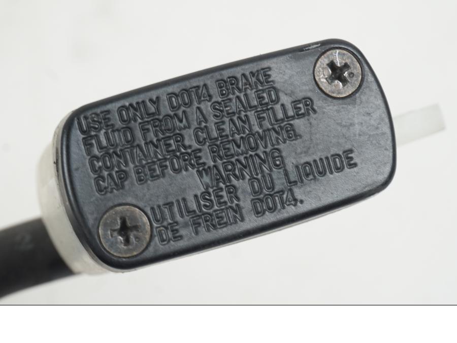 Extrabild1 på Bromsvätskebehållare från en Suzuki GSX-R 1000 -2007 motorcykel.