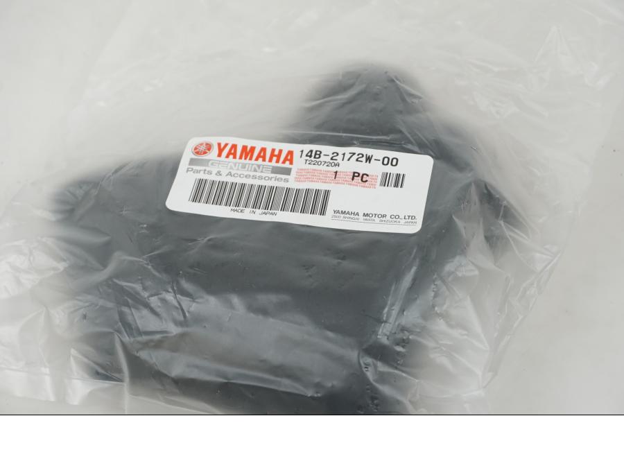 Höger sida på Vattenkyldekor från en Yamaha YZF 1000 R1 -2009 motorcykel.