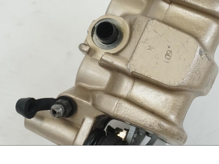 Extrabild2 på Bromsok från en Honda CBR 125 R -2006 motorcykel.