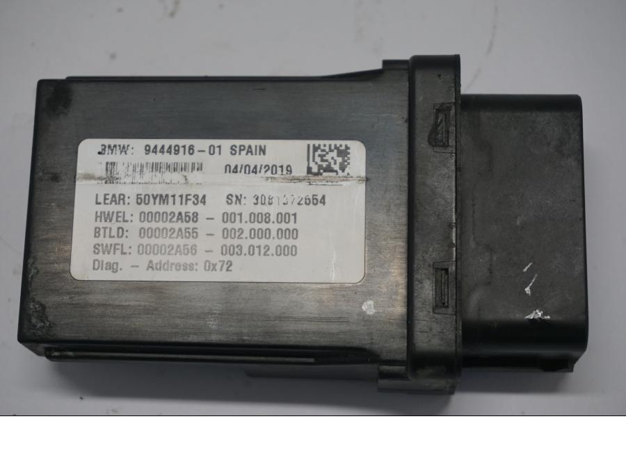 Baksidan på Styrbox från en BMW R 1250 GS -2019 motorcykel.