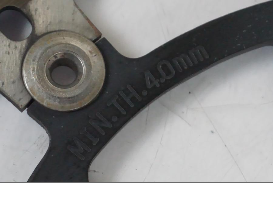 Brake disc