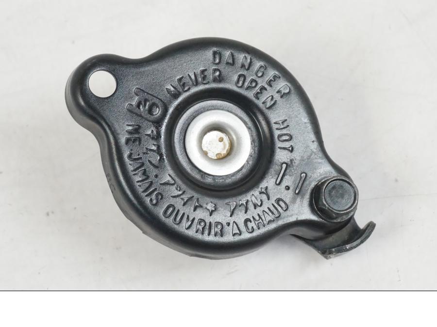 Framsidan på Vattenkyllock från en Yamaha MT-09 -2019 motorcykel.