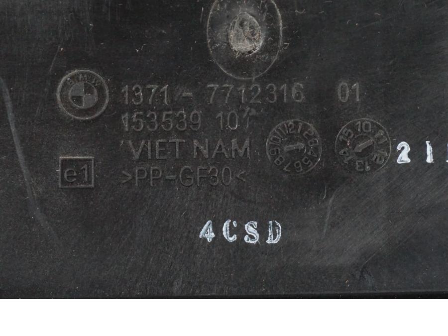 Extrabild4 på Luftburk från en BMW K 1600 GTL -2015 motorcykel.