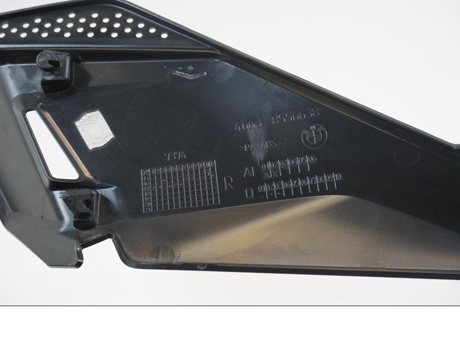 Vänster sida på Sidopanel från en BMW R 1200 GS -2018 motorcykel.