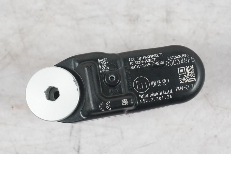 RDC Sensor