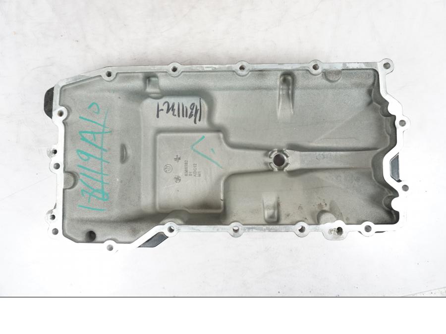 Extrabild1 på Oljetråg från en BMW F 850 GS -2024 motorcykel.