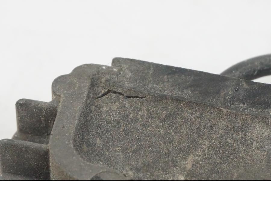 Extrabild2 på Likriktare från en Suzuki VZR 1800 -2009 motorcykel.