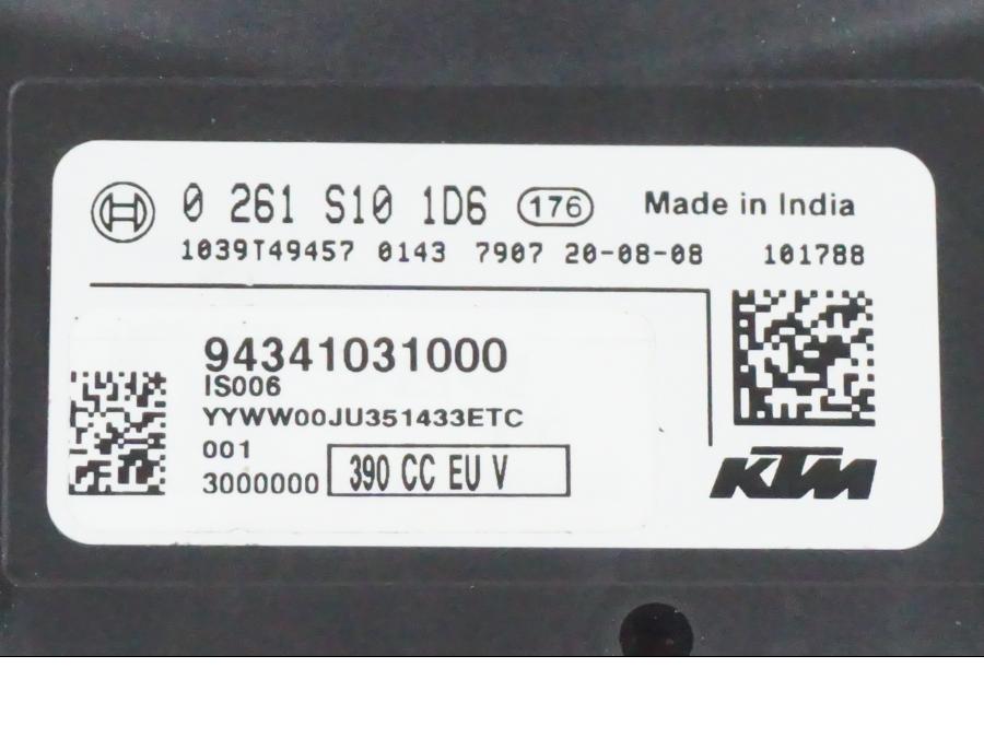 CDI / ECU