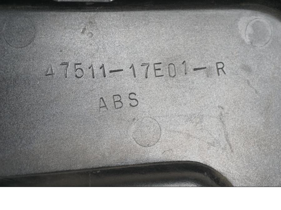 Extrabild1 på Sidopanel från en Suzuki GSX-R 1100 -1993 motorcykel.