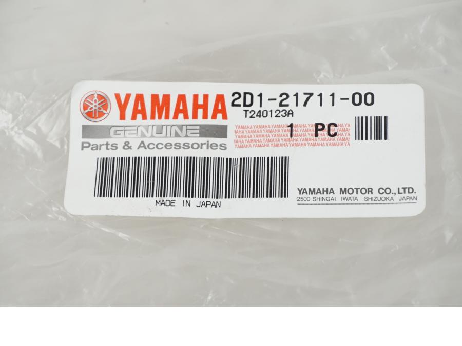 Vänster sida på Sidopanel från en Yamaha FZ-1 -2006 motorcykel.