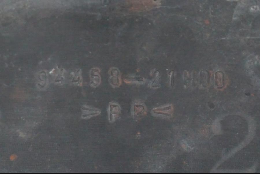 Vänster sida på Plast från en Suzuki GSX-R 1000 -2007 motorcykel.