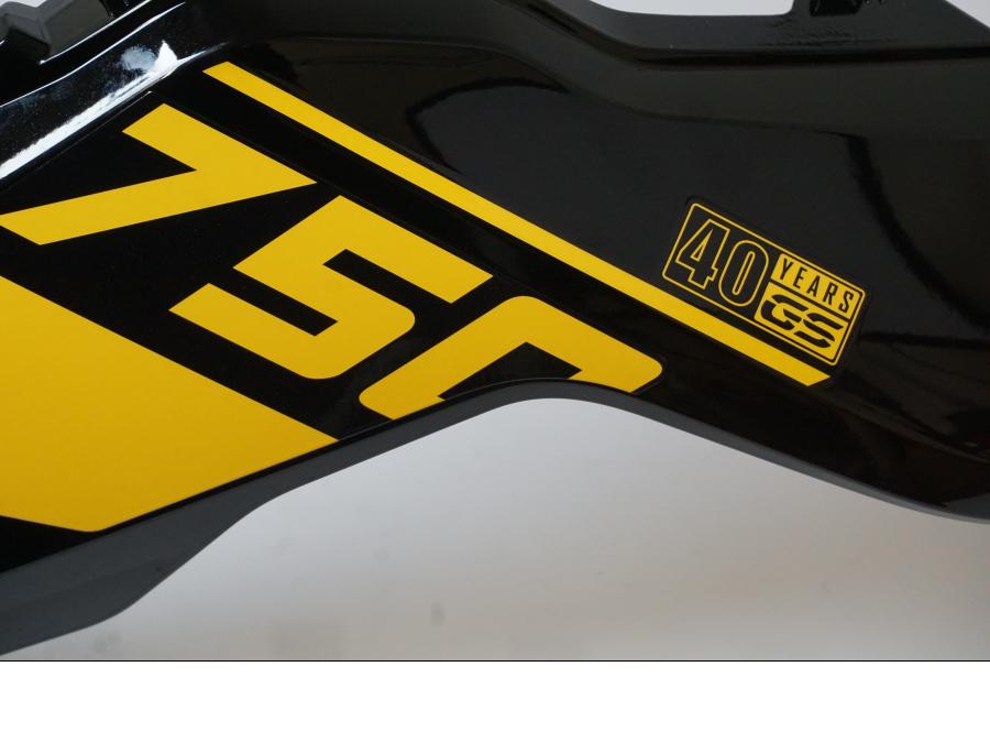 Höger sida på Sidkåpa från en BMW F 750 GS -2022 motorcykel.