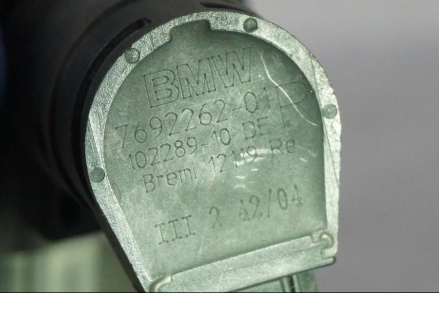 Extrabild1 på Tändspole från en BMW R 1200 GS -2005 motorcykel.