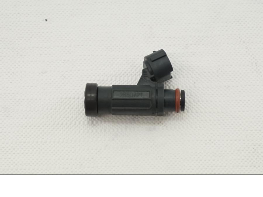 Framsidan på Spridare från en Kawasaki ZX-6R -2007 motorcykel.