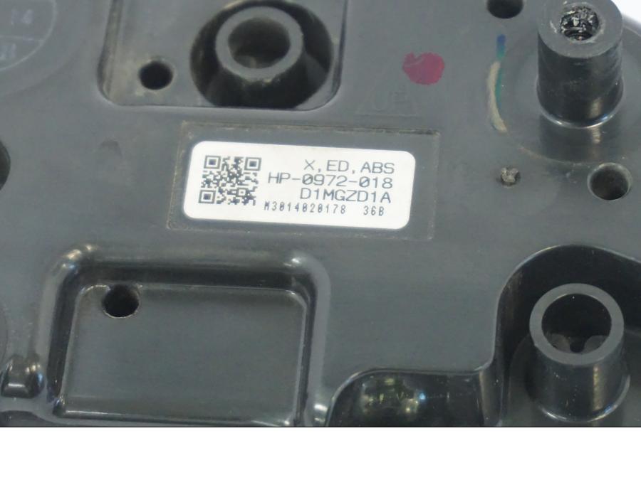 Extrabild2 på Instrumentpanel från en Honda CB 500 X -2015 motorcykel.