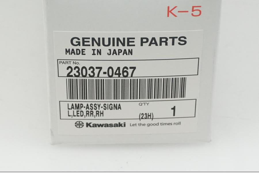 Höger sida på Blinkers LED från en Kawasaki Z 900 -2021 motorcykel.