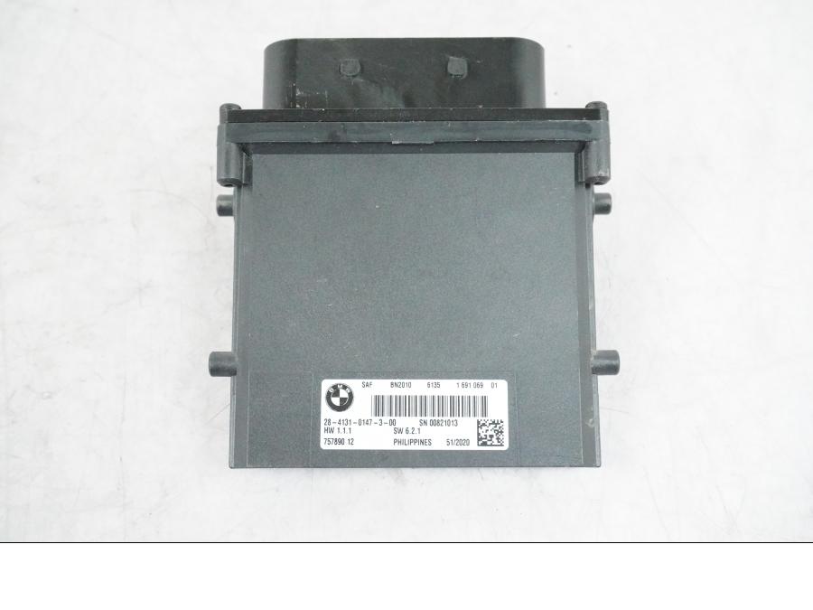 Höger sida på ESA Control Unit från en BMW R 1250 GSA -2021 motorcykel.