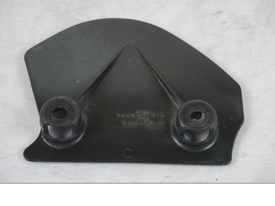 Höger sida på Plast från en Suzuki VL 800 -2002 motorcykel.